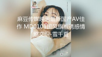 推特新晋可欲可甜美少女嫩妹【波比】最新VIP裸舞，清纯漂亮奶子又挺又大 (2)