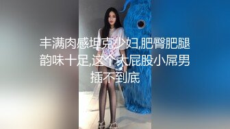 00后女友嫩出水