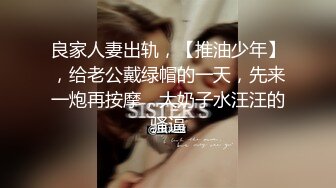 STP31412 清纯亮丽小学妹【伤心的年糕】会喷水，牛仔短裤，娇羞可人迷人的身体又白又嫩又粉，爱死了 VIP0600