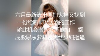 两个妹子双飞啪啪，洗完澡开操慢慢玩抬腿侧入边操边舔奶