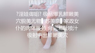   小哥工地健身玩弄大屁股骚奶子少妇，后入爆草揉着骚奶子无套抽插，直接内射让骚逼舔鸡巴