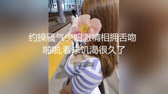 【溏心】激情通话紧接被男友口爆