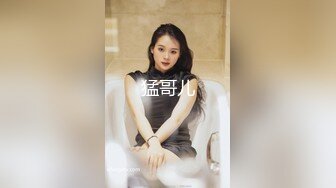 2023新黑客破解美容院监控摄像头偷拍阴部剃刀刮毛激光让 少妇外阴变少女粉嫩术逼逼看不停 (7)