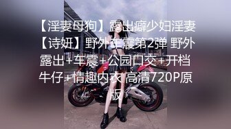 商场女厕全景偷拍几个高颜值美女嘘嘘2 (1)