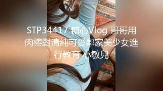 最新流出迷奸 推特群友分享投稿迷玩玉足小女友