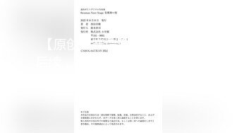 极品双马尾luo莉嫩妹『LittIe』啪啪 精彩纪实