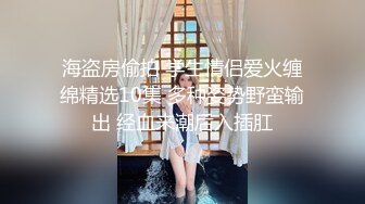 2023网红女神和炮友没羞没臊的性爱合集【真真】简直就是个完美炮架！肤白貌美，胸大逼粉 (3)