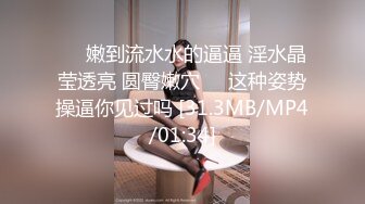 无水印12/3 黑丝高颜值伪娘深喉吃鸡上位啪啪把小哥哥伺候的舒服VIP1196