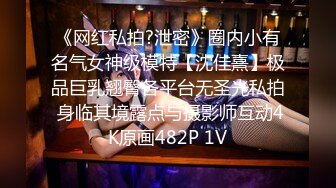 【新速片遞】 女神级清秀苗条小姐姐约到酒店，身穿一袭性感连衣裙，娇小玲珑笔直美腿揉搓舔吸滋味绝美骑上去驰骋操射【水印】[1.77G/MP4/49:13]