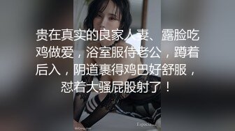 淫荡小肚兜之露脸口交