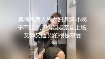 巨乳校服美眉吃鸡乳交 大奶子大乳晕 小穴舔的淫水泛滥 被大鸡吧无套中出 内射