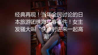 【新片速遞】 CD大师商场尾随偷拍两个美女裙底风光❤️白色宽松短裤白色丝袜小仙女蓝色可爱内内