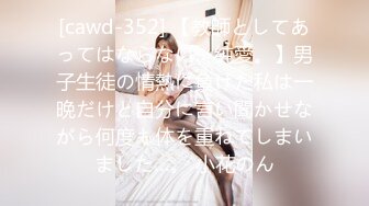 【猎奇稀缺❤️大开眼界】✿2023杭州车展✿超颜车模展厅风采 女神级车模AI去衣 高科技再现女神为止一面 超清4K原版