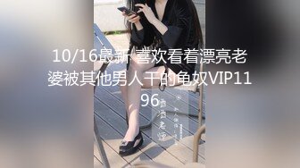 星空传媒XKVP154巨乳骚侄女勾引亲叔口交做爱