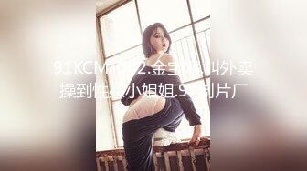 MDX-0200_貪婪爆乳按摩師_相互滿足慾望的交易官网-白沛瑶