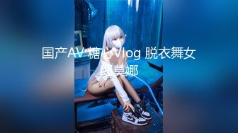 极品天然巨乳蜂腰肥臀网红小钢炮【万听】最新7月私拍福利，露脸裸身自摸裸舞，连体镂空情趣衣太赞了 (1)