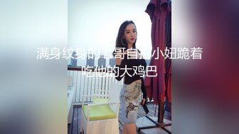 胖哥约了个黑衣丰满少妇啪啪 口交床边张开双腿抽擦后入猛操搞了两炮