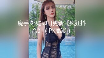 国产麻豆AV MD MD0040 麻豆有你EP2 Pick你的C位女优 宁洋子