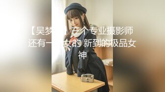 甜美新人美少女！两小时疯狂操逼！沙发上骑乘位猛怼，站立后入各种姿势，第一视角呻吟娇喘