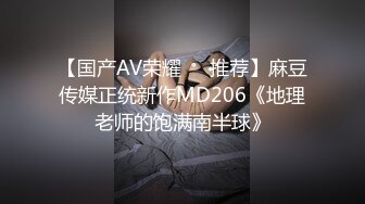 【新片速遞 】黑丝熟女妈妈 让你操一次 离不开我的人更离不开我的逼 阿姨还是这么有味道 看着这漂亮肥穴真想舔两口 