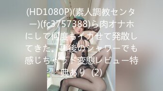 STP29938 國產AV 愛豆傳媒 ID5223 溫泉館風騷人妻欠人插 羽芮(壞壞) VIP0600