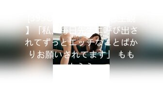 海_角社区27岁小哥最新售卖视频40岁人妻太野了趁大哥不在登门送B听呻吟就忍不住射了 (2)