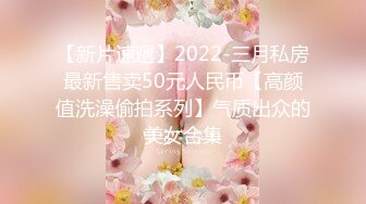 【新速片遞】 超市跟随抄底漂亮美眉 蕾丝粉红内内包的大屁屁真紧 