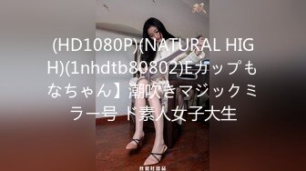 HEYZO 2331 アナルパールで悪戯 中出し – リナ