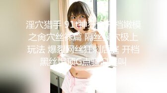 某办公大楼里的无门厕所37两个少妇