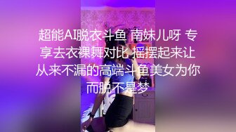 .icu@[露水TV]LSTV0060李丽莎_prob4