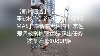 kcf9.com-【3】半糖主播【姜妮妮_姜允恩】守护福利视频 (55)