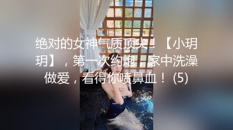 用利抽插168CM外围女神，腰细美腿很活泼，穿上黑丝吸吮交，各种姿势爆插小穴妹子爽翻