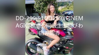 过膝袜女友，一边被我操，一边等单男