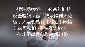 STP21845 超清纯颜值姐妹花双女互摸自慰 ，翘起圆润屁股掰开特写 ，叠罗汉骑在身上 ，翘起双腿掰穴让你看的更清楚