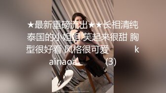 星空無限傳媒 XKG184 和兄弟女友第一次體驗完美口交 陳星然