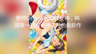 【新片速遞】 美女模特☝很听摄影师的话，全程扒开BB让他拍照，B洞和尿道口一清二楚❤️【259MB/MP4/04:27】