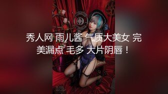 略带忧伤的小美女(后)