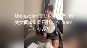 國產熟女俱樂部-多人換妻之旅，肥臀大屁股50路老阿姨被艹噴尿