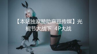 韩国主播口罩主播lovelyxx_20210601_1694590653