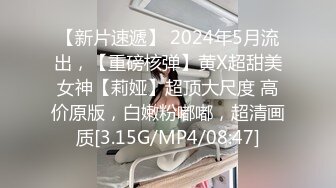 ❤️云盘高质露脸泄密，91大屌帅哥调教爆肏巨乳校花女友，楼道内后入惊险又刺激，国语对话