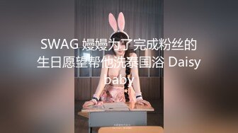 糖心出品高颜值极品黄金身材女神▌lingxi ▌美貌女神推销员 实战体验安全套性服务 要高潮了好爽绝妙服务