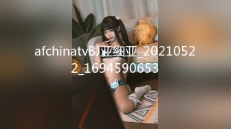 【新片速遞】夫妻自拍 在家操漂亮老婆 身材不错 操逼爱吐舌头 小蝴蝶逼粉嫩