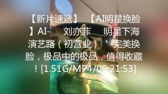 STP23936 【孕妇也疯狂】街头电动车裸露，挑逗男友也不怕交警查，小区楼道里啪啪无套，撒尿内射刺激 VIP2209