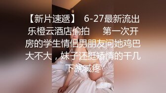 漂亮美眉吃鸡啪啪 在家被洋男友无套输出 口爆吃精 还能插入再操几分钟