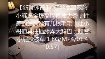 天美传媒 TM0151 老公无法满足的少妇 偷偷找老相好来家里偷情 中岛芳子