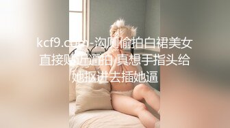 最新网红瓜曝光，抖音二次元卡哇伊可盐可甜高颜美少女【小九酱】露脸定制私拍，美鲍美菊道具紫薇啪啪呻吟销魂，撸点很高