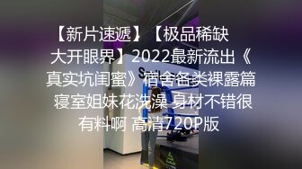 一月最新流出夜总会KTV女厕偷拍小姐尿尿清纯气质学妹喜欢闭着眼睛享受尿尿带来的舒畅