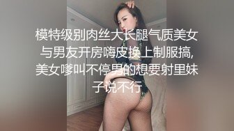 “哎呀妈呀哎呀宝儿”对白搞笑淫荡，疯狂刺激重口融为一体，绝对值得欣赏，强烈推荐