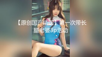 聊城香格里小区95后少妇