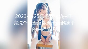 【4K增强-无码破解】-DMOW-177-2@jav